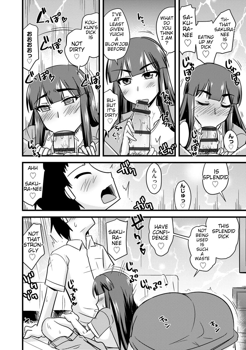 Hentai Manga Comic-A Weekend Together With My Sister-In-Law-Read-7